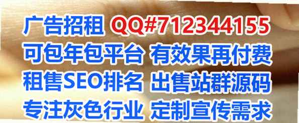 营口IVF贸易有限公司